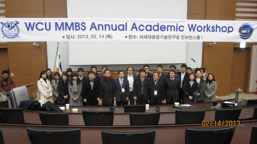 84739198c7c98fb87de98f9a92b83d4c_1467694