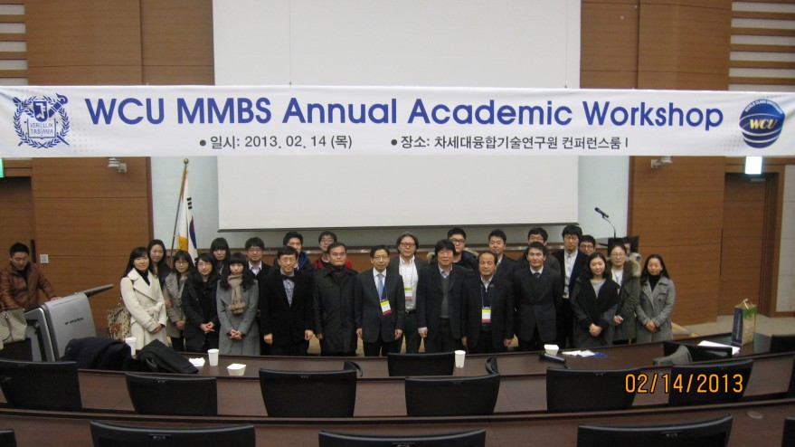 84739198c7c98fb87de98f9a92b83d4c_1467694