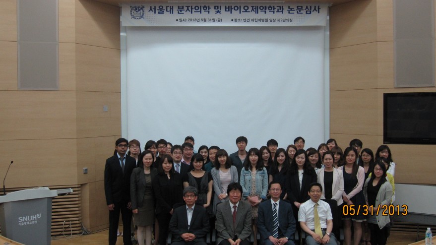 84739198c7c98fb87de98f9a92b83d4c_1467694