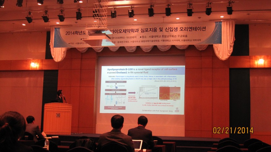 84739198c7c98fb87de98f9a92b83d4c_1467694