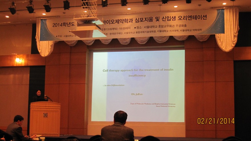 84739198c7c98fb87de98f9a92b83d4c_1467694