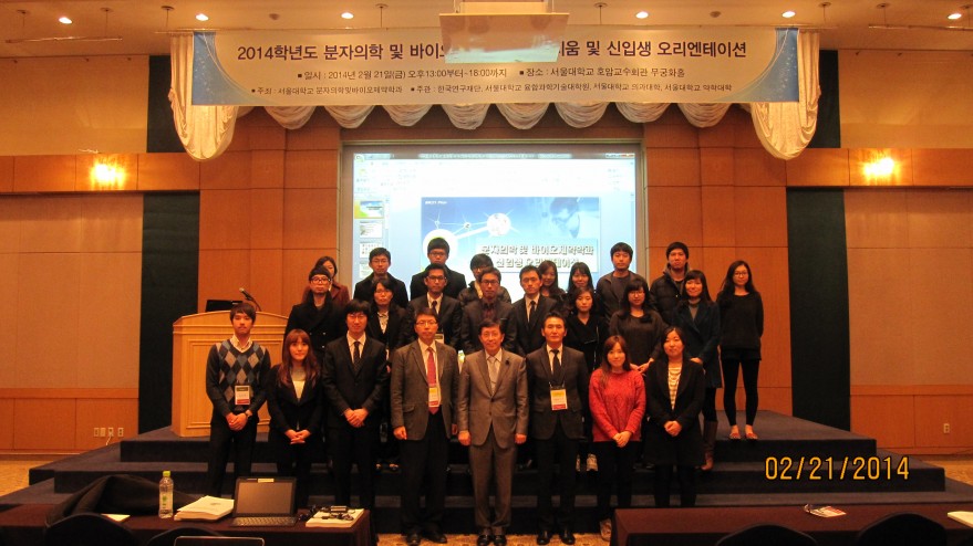 84739198c7c98fb87de98f9a92b83d4c_1467694