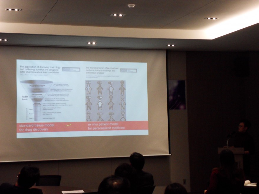 a7d7d24a01c001dd49f772fa12c1e8fb_1468303