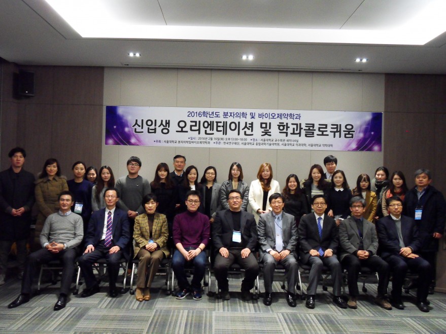 a7d7d24a01c001dd49f772fa12c1e8fb_1468303