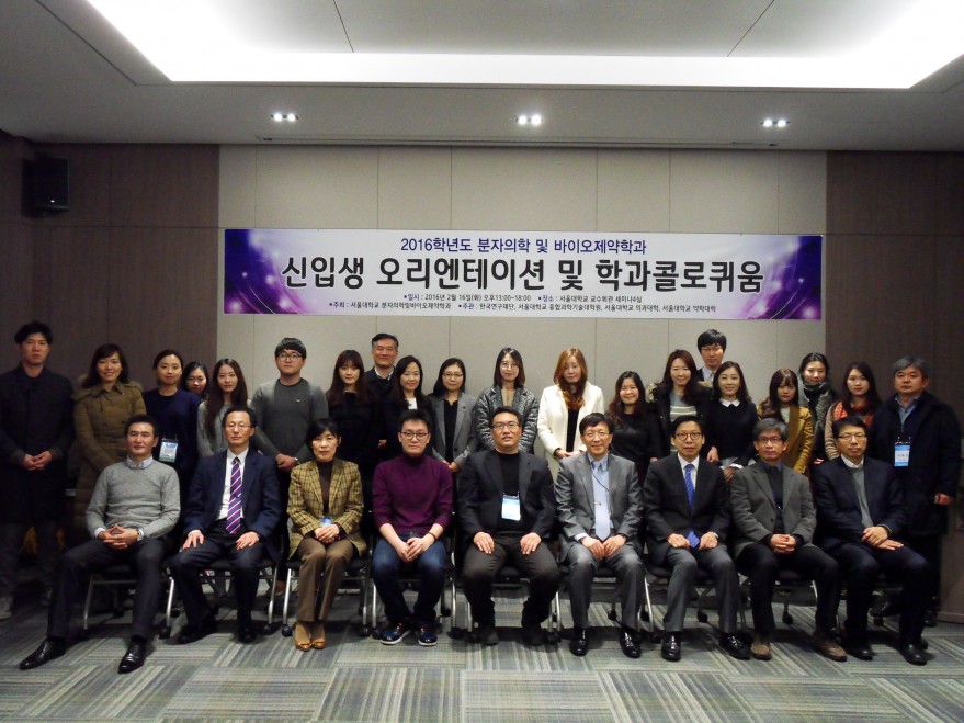 a7d7d24a01c001dd49f772fa12c1e8fb_1468303