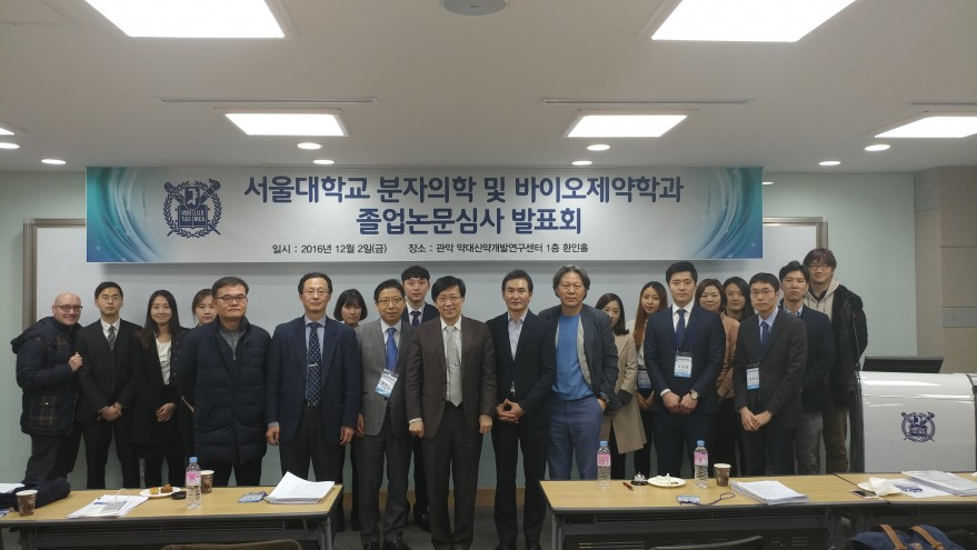 0574b0523924ab55701024e15018d400_1481594