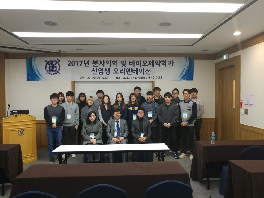 cd7349a41792de6c0064c6cb0b54c692_1486454