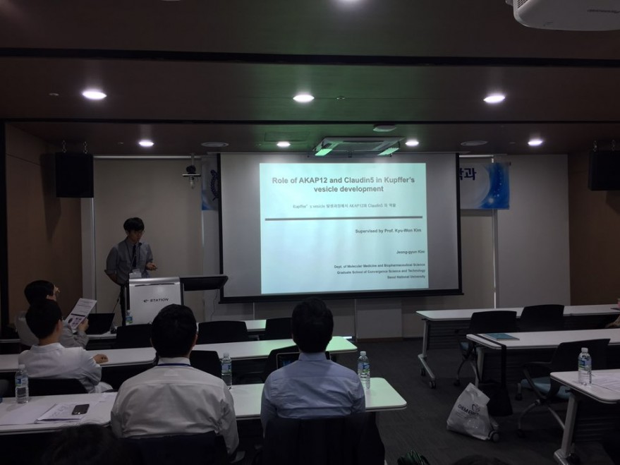 e4a4fb9d185a8862367da829c3d2c7f9_1495685