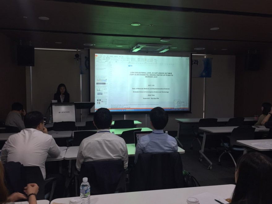 e4a4fb9d185a8862367da829c3d2c7f9_1495685