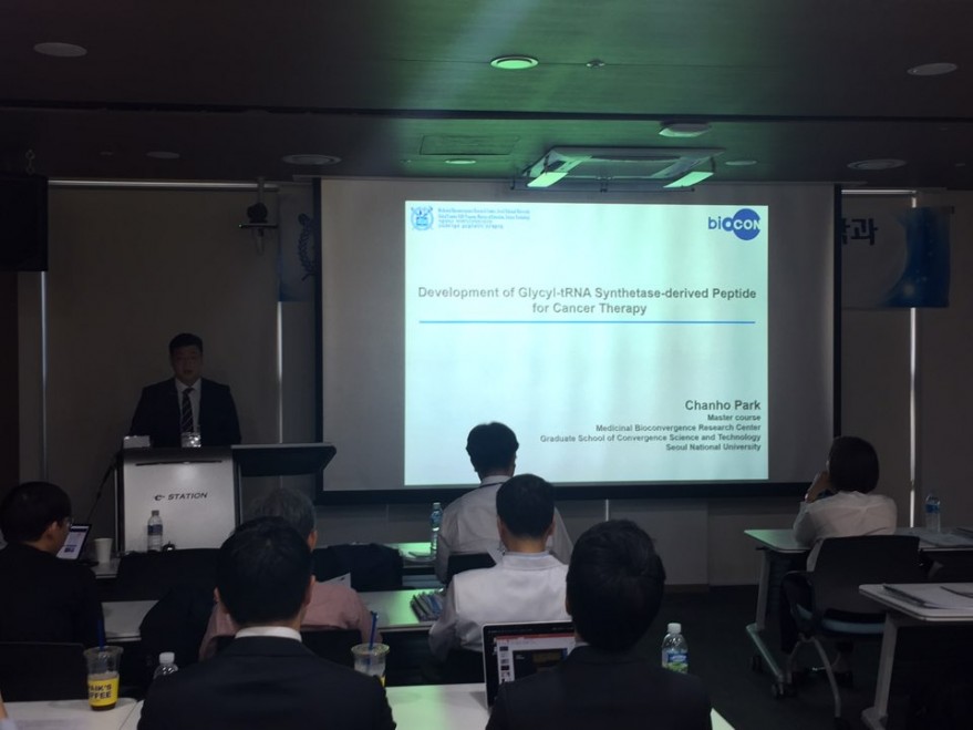 e4a4fb9d185a8862367da829c3d2c7f9_1495685