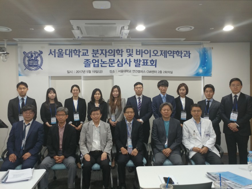 e4a4fb9d185a8862367da829c3d2c7f9_1495685