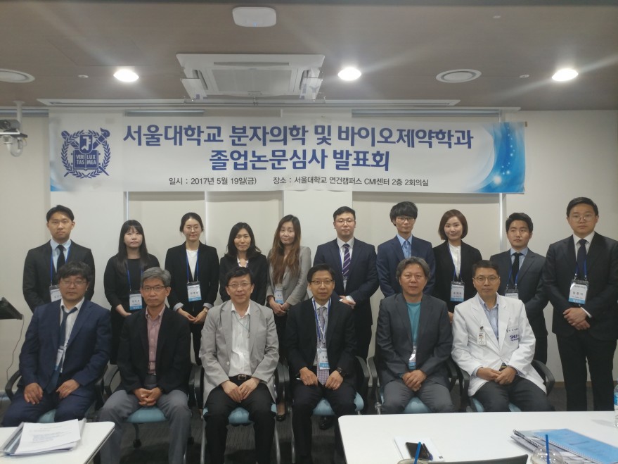 e4a4fb9d185a8862367da829c3d2c7f9_1495685