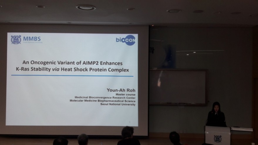 be048280a43590d154cb7ccce222e14c_1512009