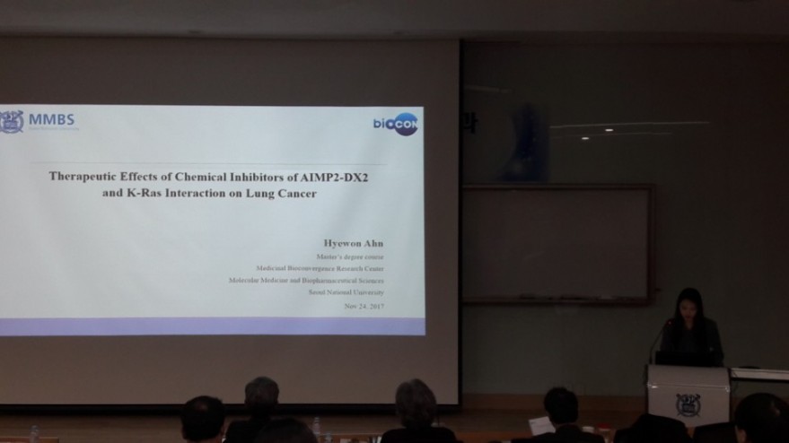 be048280a43590d154cb7ccce222e14c_1512009