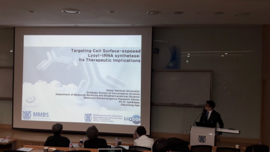 be048280a43590d154cb7ccce222e14c_1512009