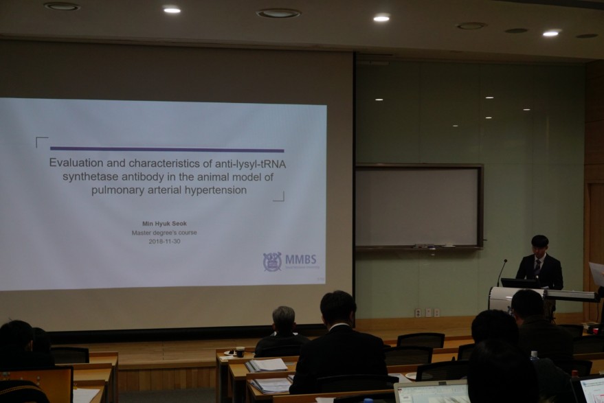 dc35bc7655b0c54ef255f8100c3178aa_1543816