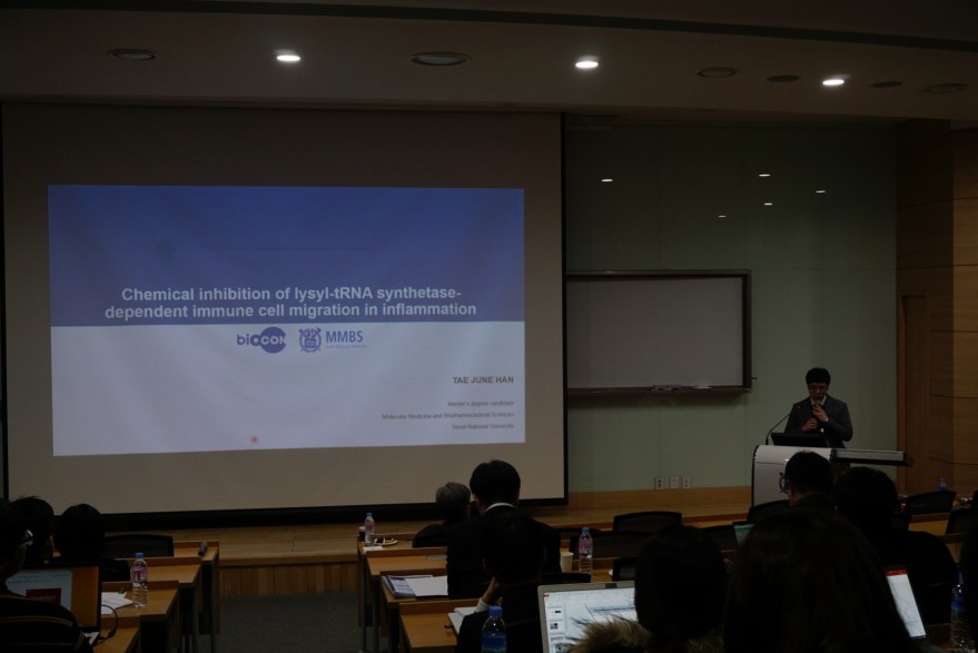 dc35bc7655b0c54ef255f8100c3178aa_1543816