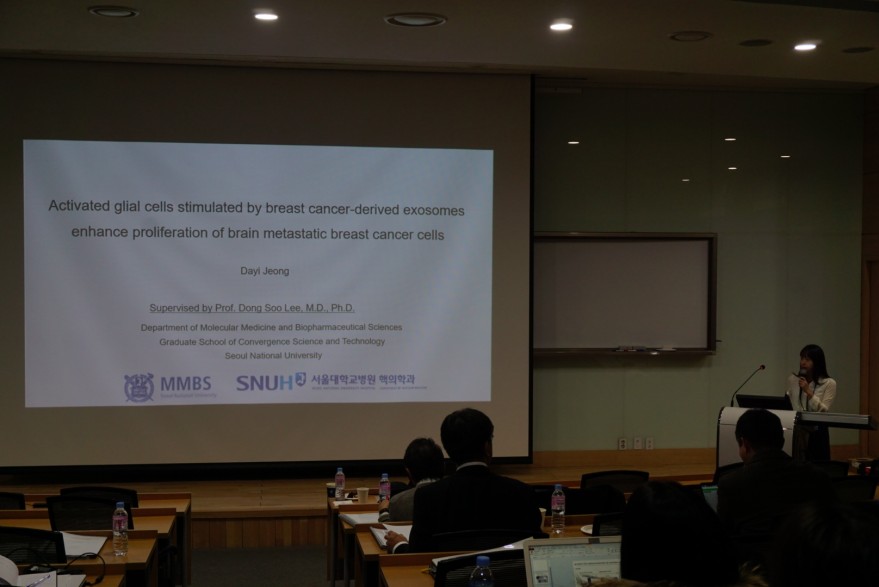 dc35bc7655b0c54ef255f8100c3178aa_1543816