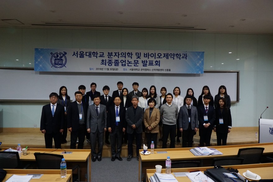 dc35bc7655b0c54ef255f8100c3178aa_1543816