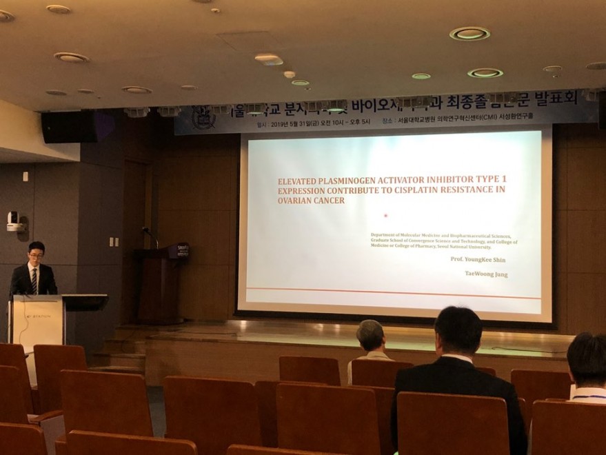 45f2587d035ccd480aeb085f814d6800_1559611