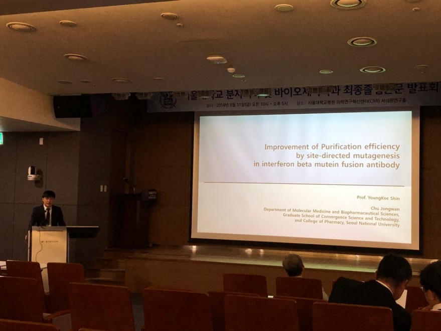 45f2587d035ccd480aeb085f814d6800_1559611