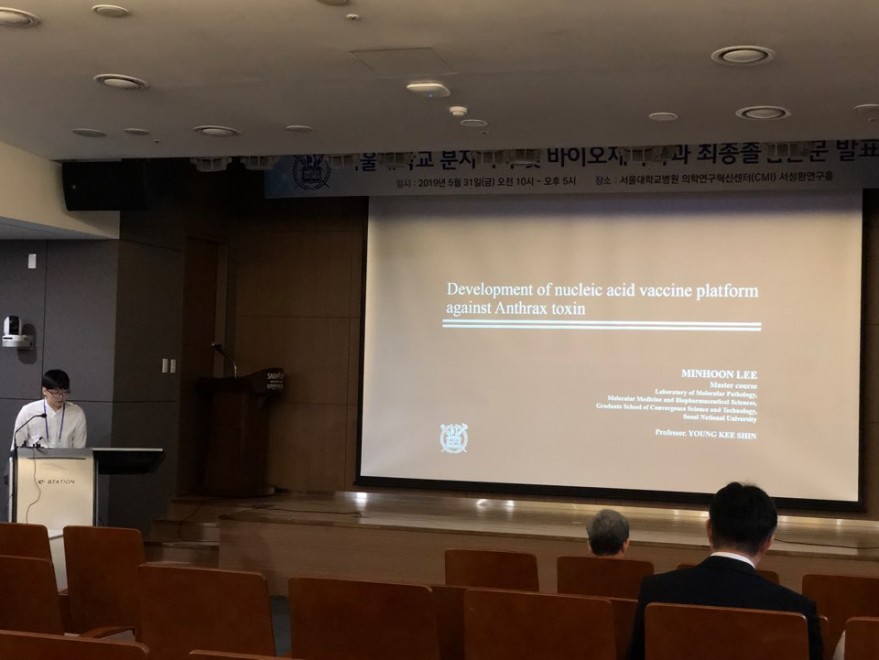 45f2587d035ccd480aeb085f814d6800_1559611