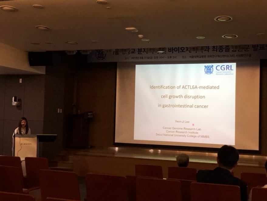 45f2587d035ccd480aeb085f814d6800_1559611