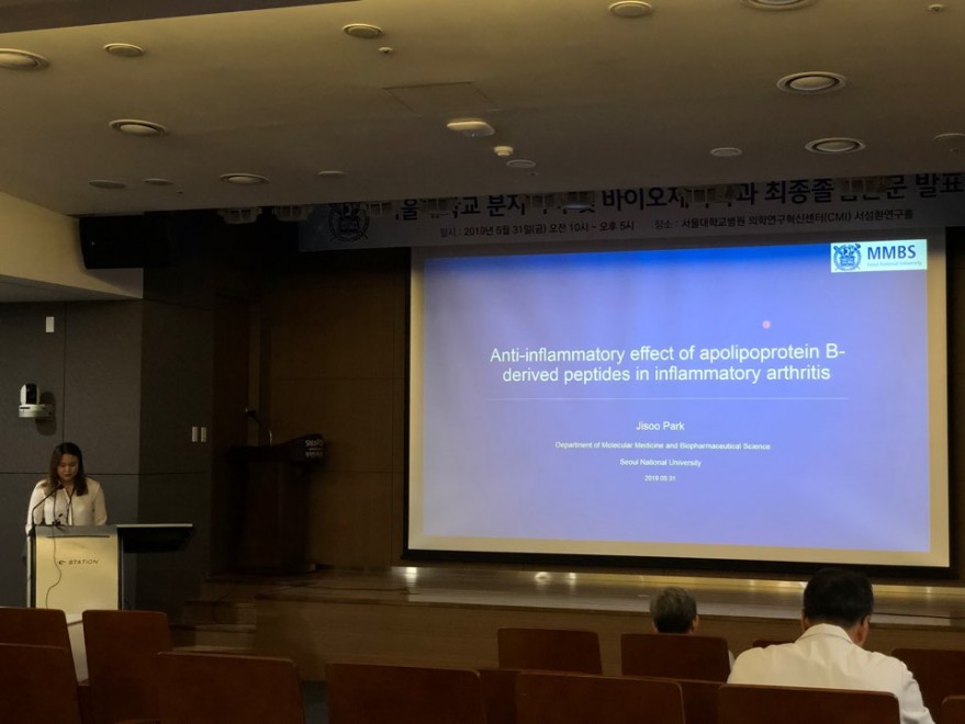 45f2587d035ccd480aeb085f814d6800_1559611