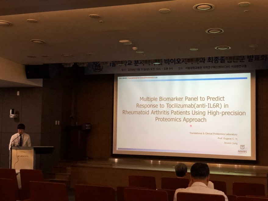 45f2587d035ccd480aeb085f814d6800_1559611