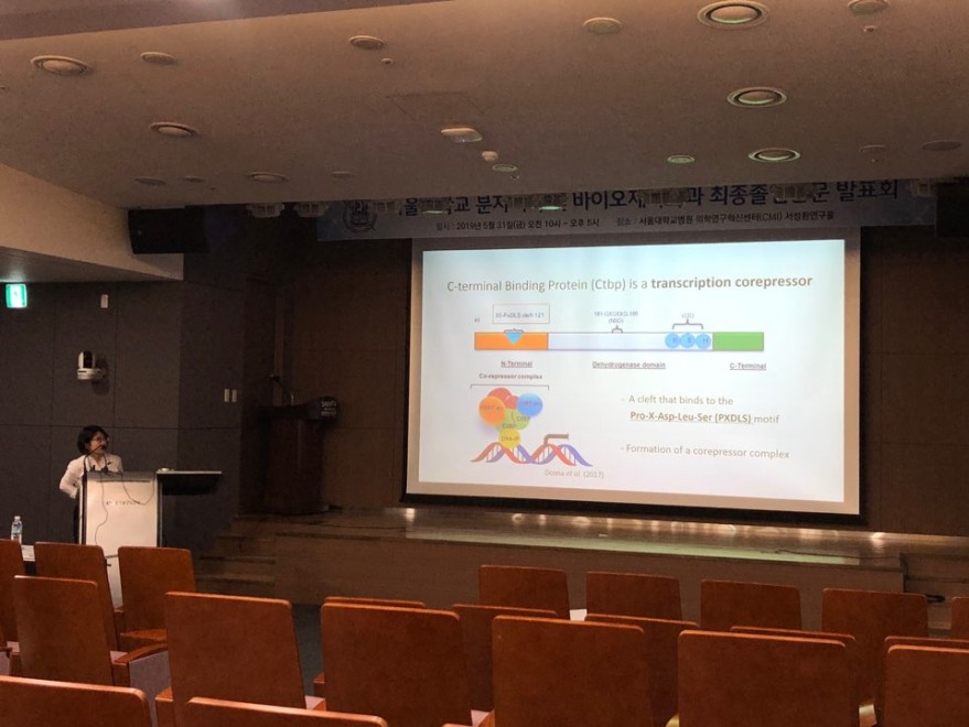 45f2587d035ccd480aeb085f814d6800_1559611