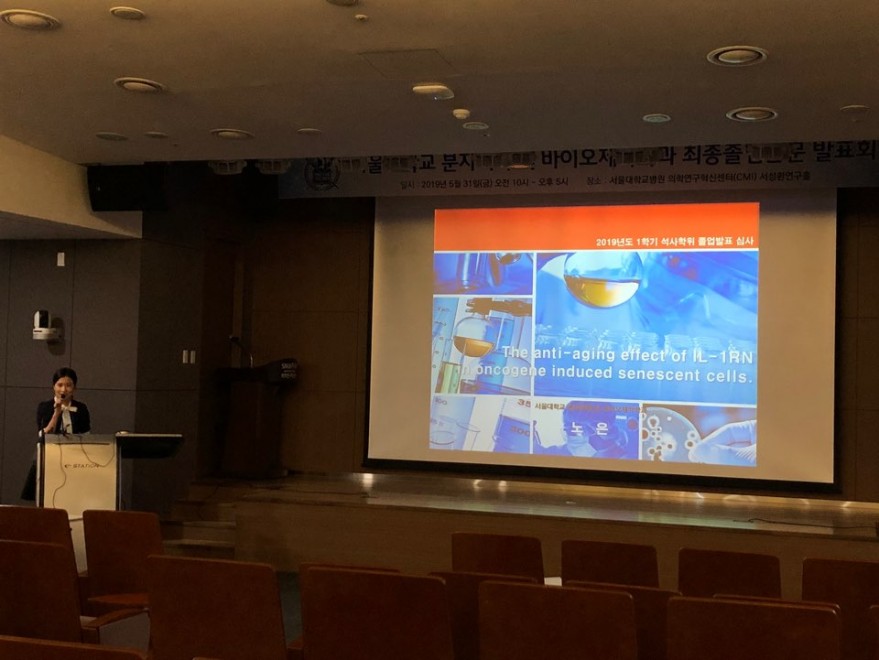 45f2587d035ccd480aeb085f814d6800_1559611