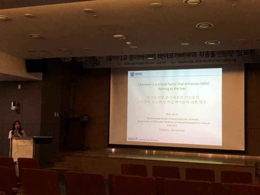 45f2587d035ccd480aeb085f814d6800_1559611