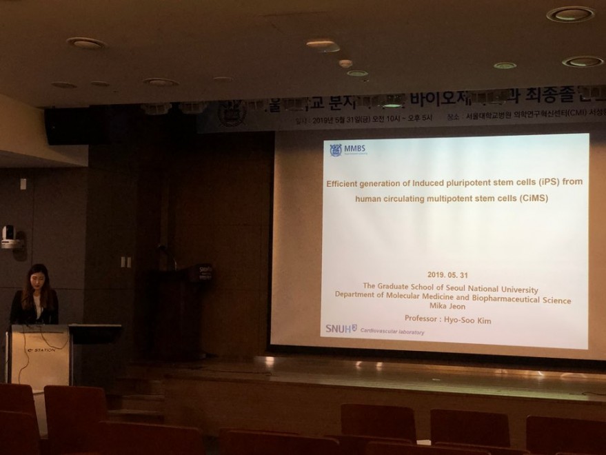 45f2587d035ccd480aeb085f814d6800_1559611