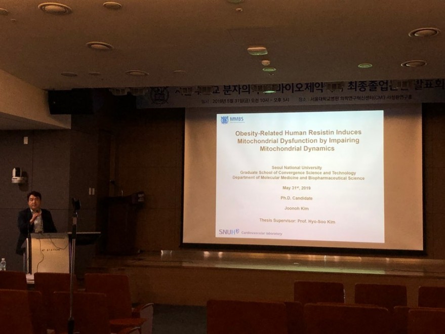 45f2587d035ccd480aeb085f814d6800_1559611