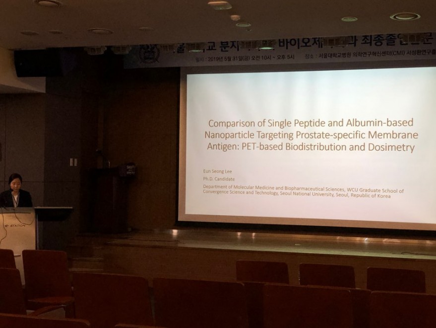 45f2587d035ccd480aeb085f814d6800_1559611