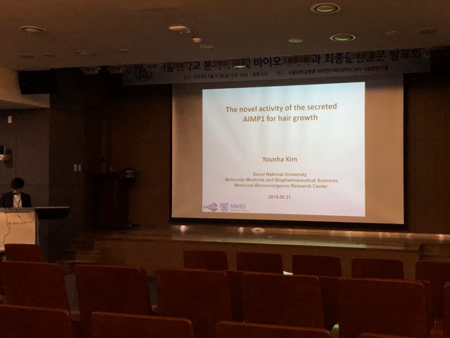 45f2587d035ccd480aeb085f814d6800_1559611