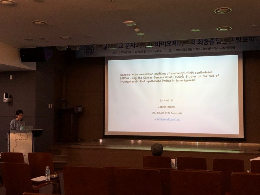 45f2587d035ccd480aeb085f814d6800_1559611