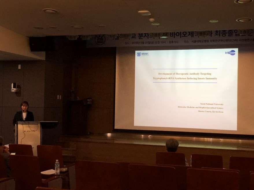 45f2587d035ccd480aeb085f814d6800_1559611