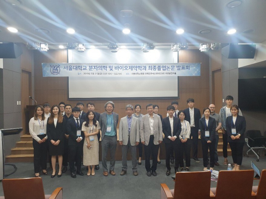 45f2587d035ccd480aeb085f814d6800_1559611