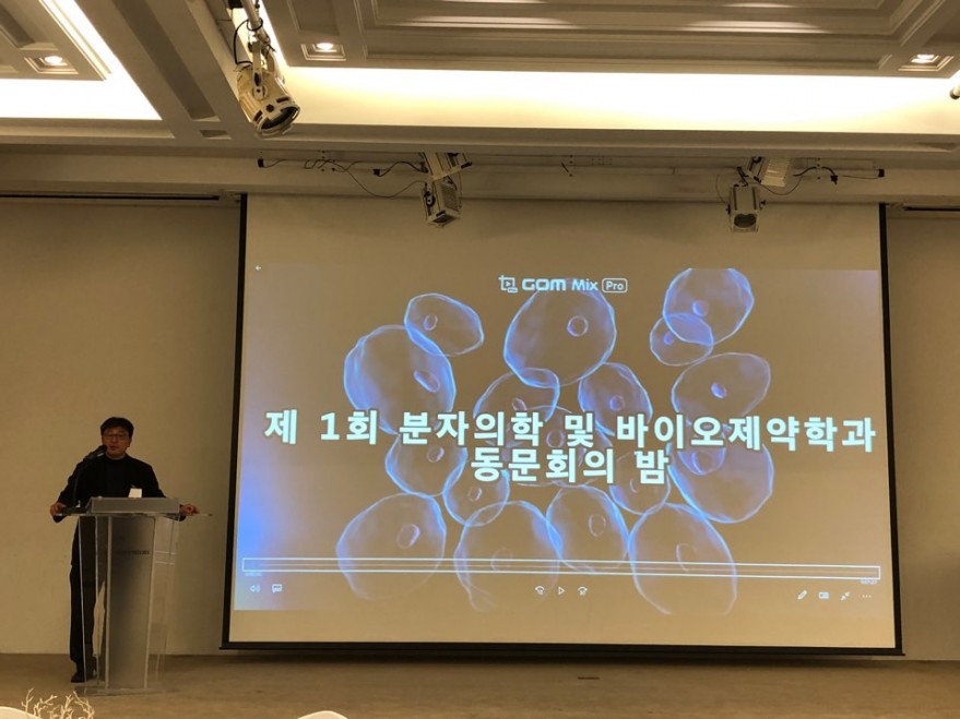 6541333d062c955bc527a787f24d7ddf_1574126