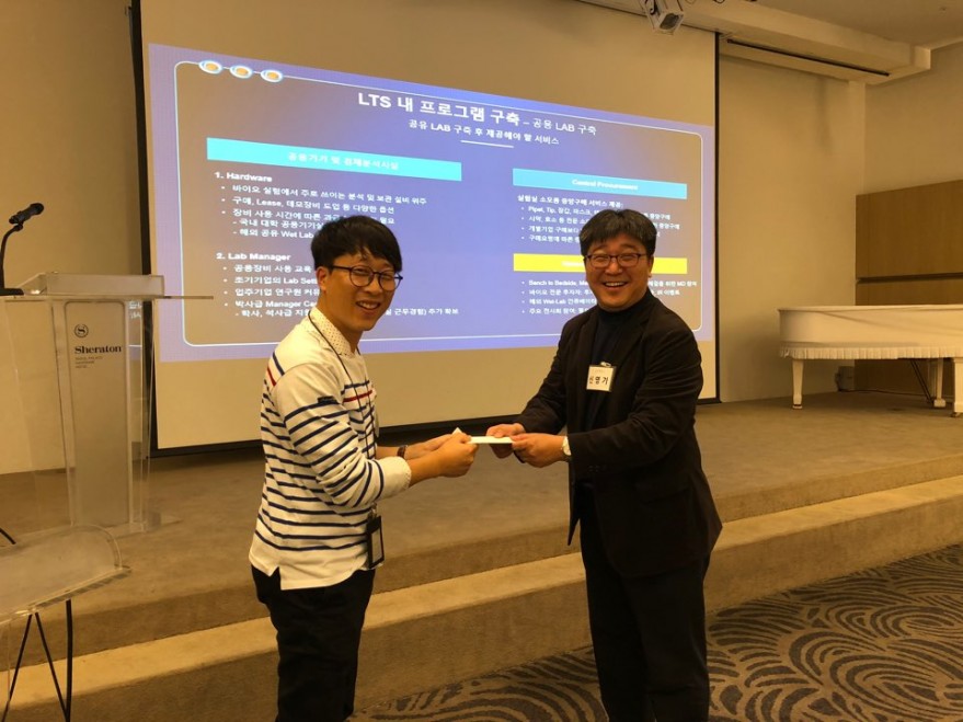 6541333d062c955bc527a787f24d7ddf_1574126