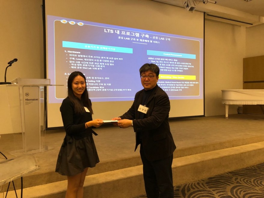 6541333d062c955bc527a787f24d7ddf_1574126