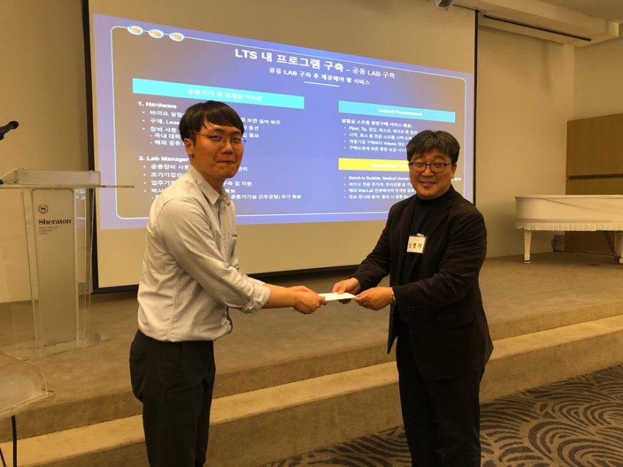 6541333d062c955bc527a787f24d7ddf_1574126