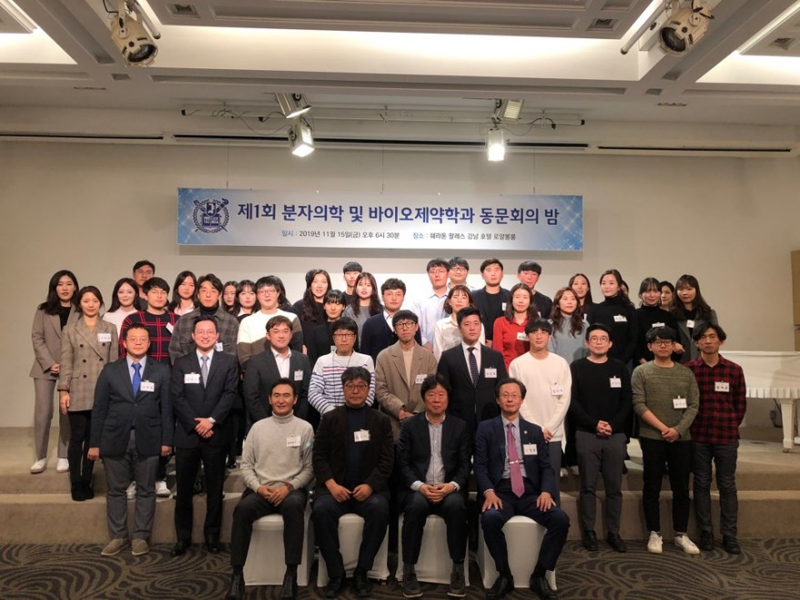 6541333d062c955bc527a787f24d7ddf_1574126