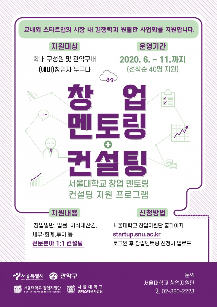 998816a5b4bdab29adb77bd9a8d9c2e8_1591236