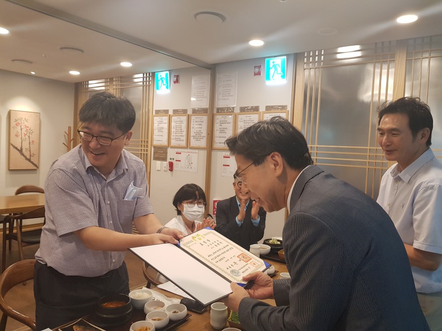 4ecdd056859b7922dbe4b5a3049d102f_1595308