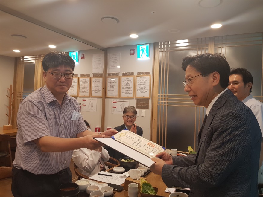 4ecdd056859b7922dbe4b5a3049d102f_1595308