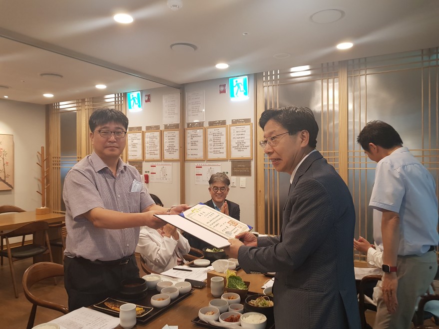 4ecdd056859b7922dbe4b5a3049d102f_1595308