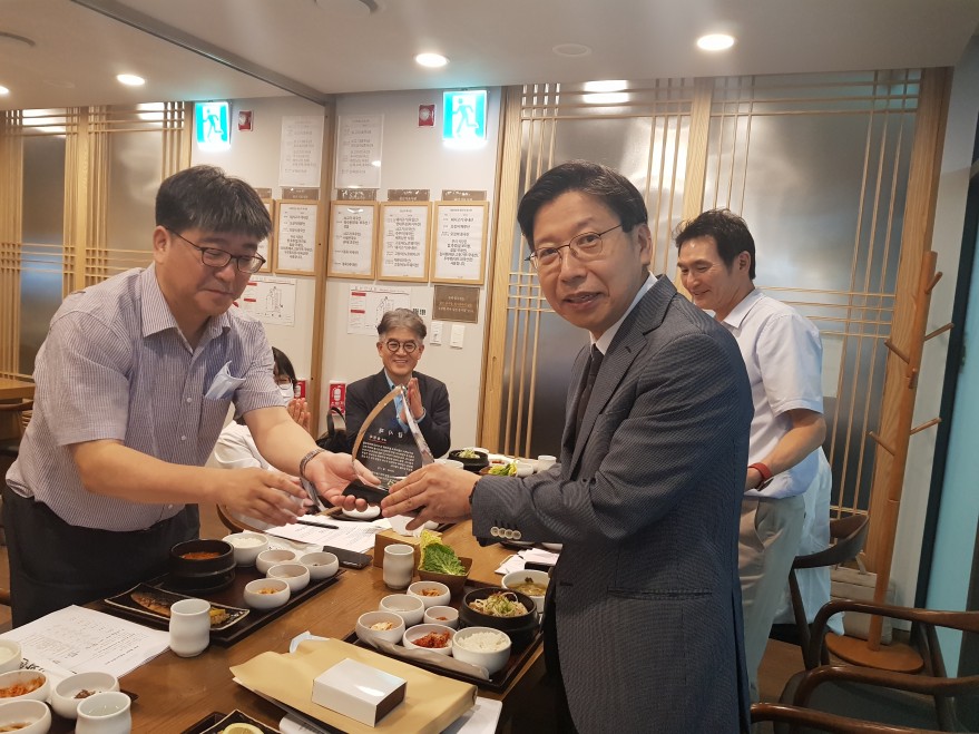 4ecdd056859b7922dbe4b5a3049d102f_1595308