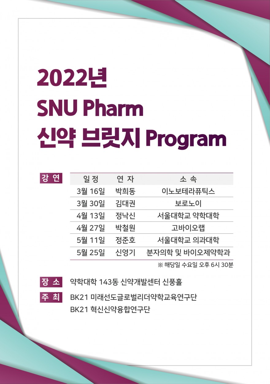 28160e5a4b9f7c55b345e649d44efdb3_1647317